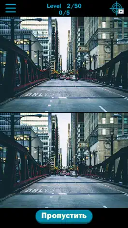 Game screenshot Найди пять отличий hack