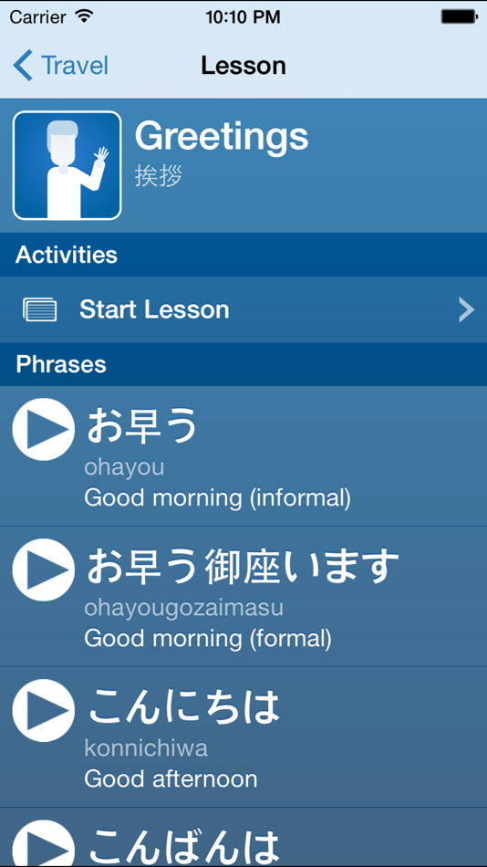#3. Learn Japanese - Daijoubu (iOS) Podle: Online Language Help