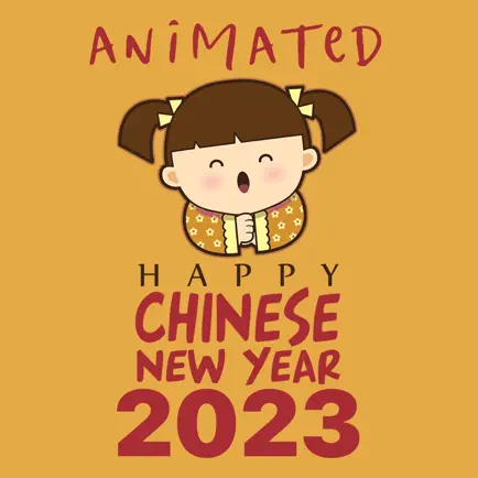 Chinese New Year Animated Cheats