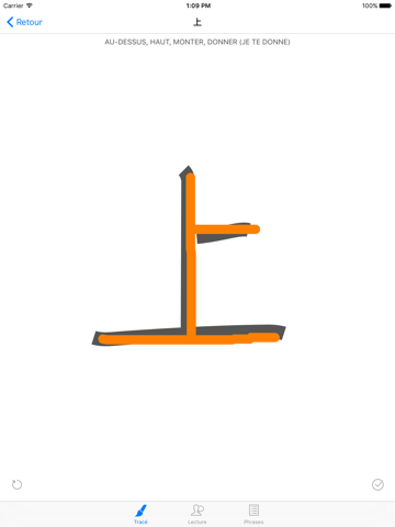 Screenshot #5 pour Essentiels Kanji