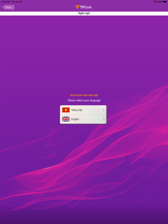 Screenshot #4 pour TPBank eToken