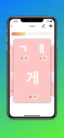 Game screenshot Korean Alphabet Writing hack