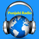 Punjabi Radio - Punjabi Songs App Contact