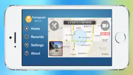 tachograph-driving recorder iphone screenshot 4
