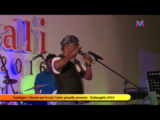 Screenshot #4 pour Magnavision