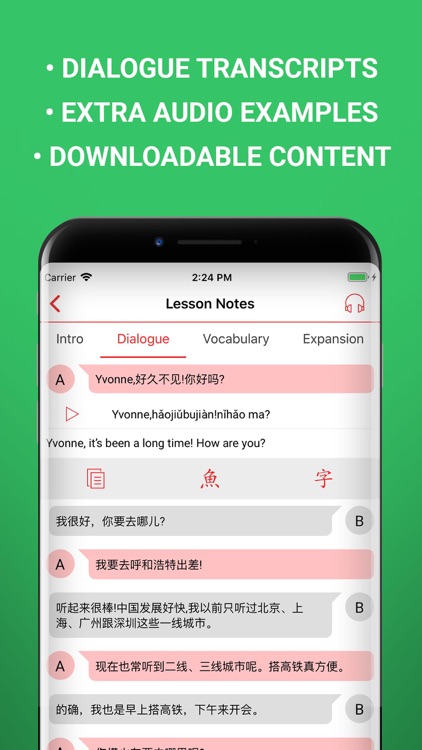 ChinesePod screenshot-4