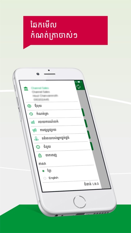 Smart Dealer App screenshot-3
