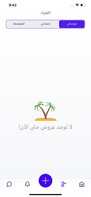 Zood - زود(圖2)-速報App