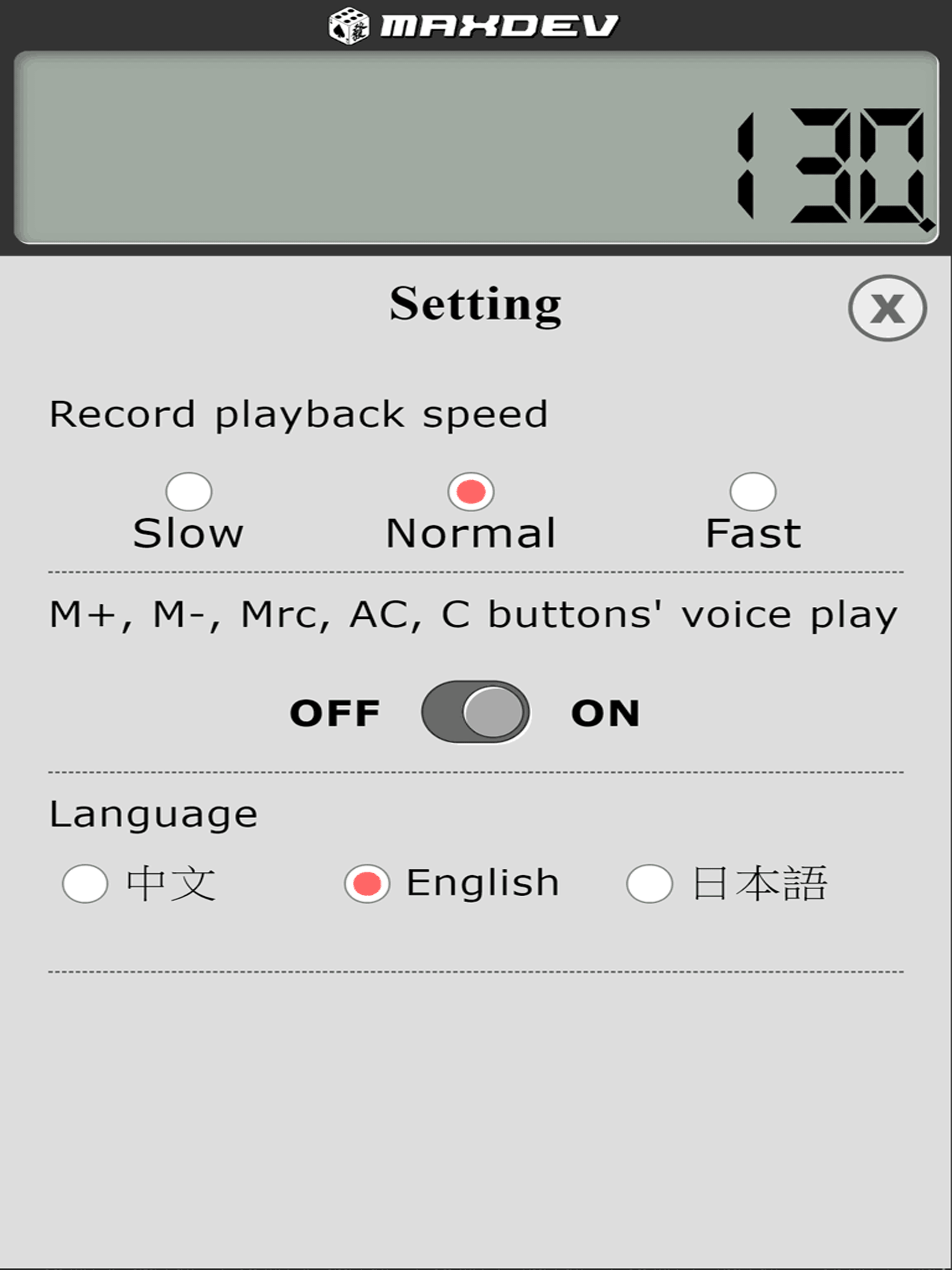 Talculator screenshot 8