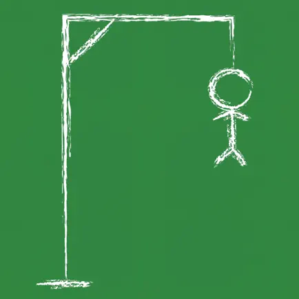 Hangman: Spanish Edition Cheats
