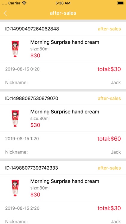 Skin care store screenshot-4