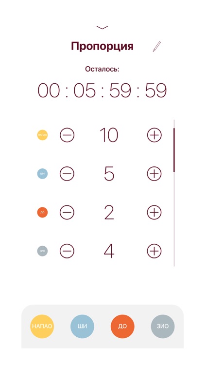 IdeaContainers screenshot-3