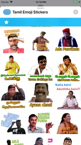 Game screenshot Tamil Emoji Stickers mod apk
