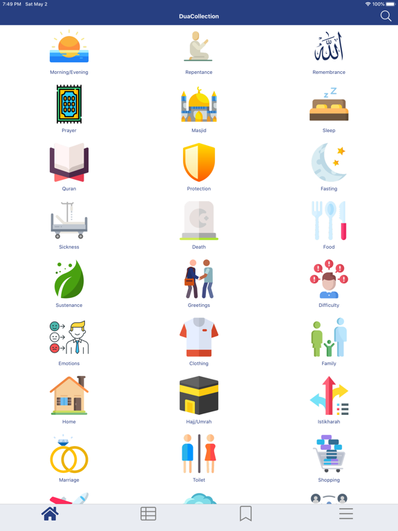 Screenshot #4 pour DuaCollection - Hisnul Muslim