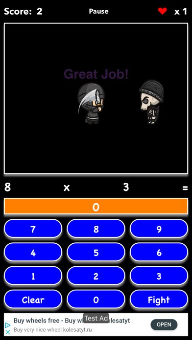 Multiply Ninja screenshot