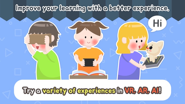 하이랭XR screenshot-3