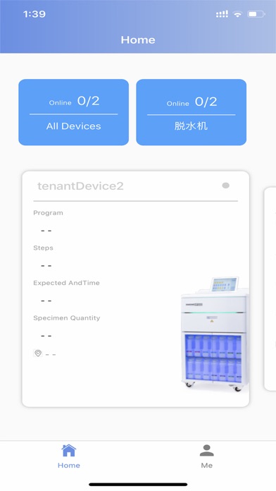 DKWCloud Screenshot 1 - AppWisp.com