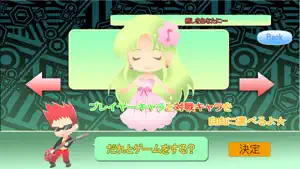 リズムフィーバー！ screenshot 2