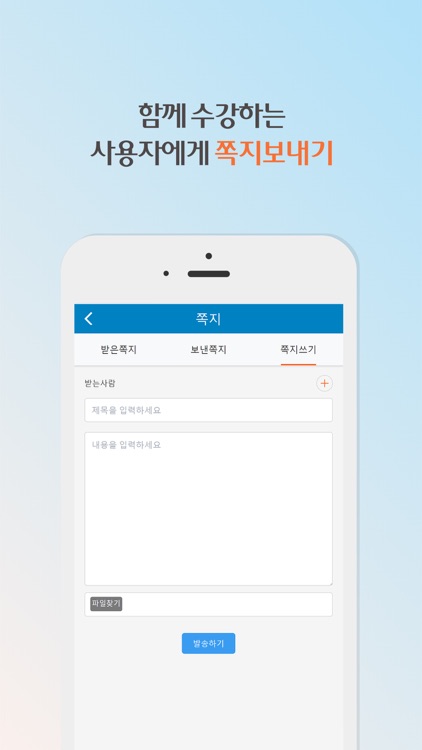 K-Dual LMS screenshot-4