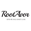 root avor רות עבור