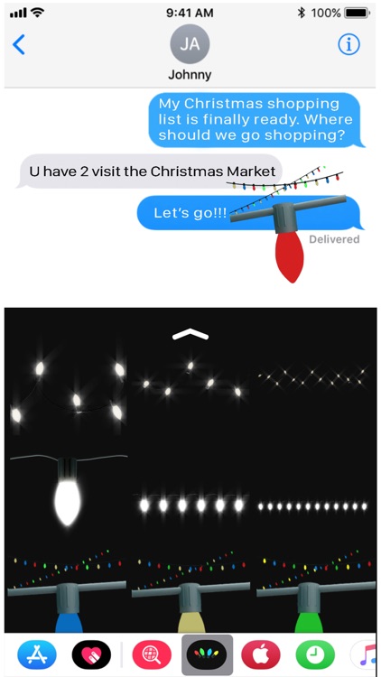 Animated Christmas Lights