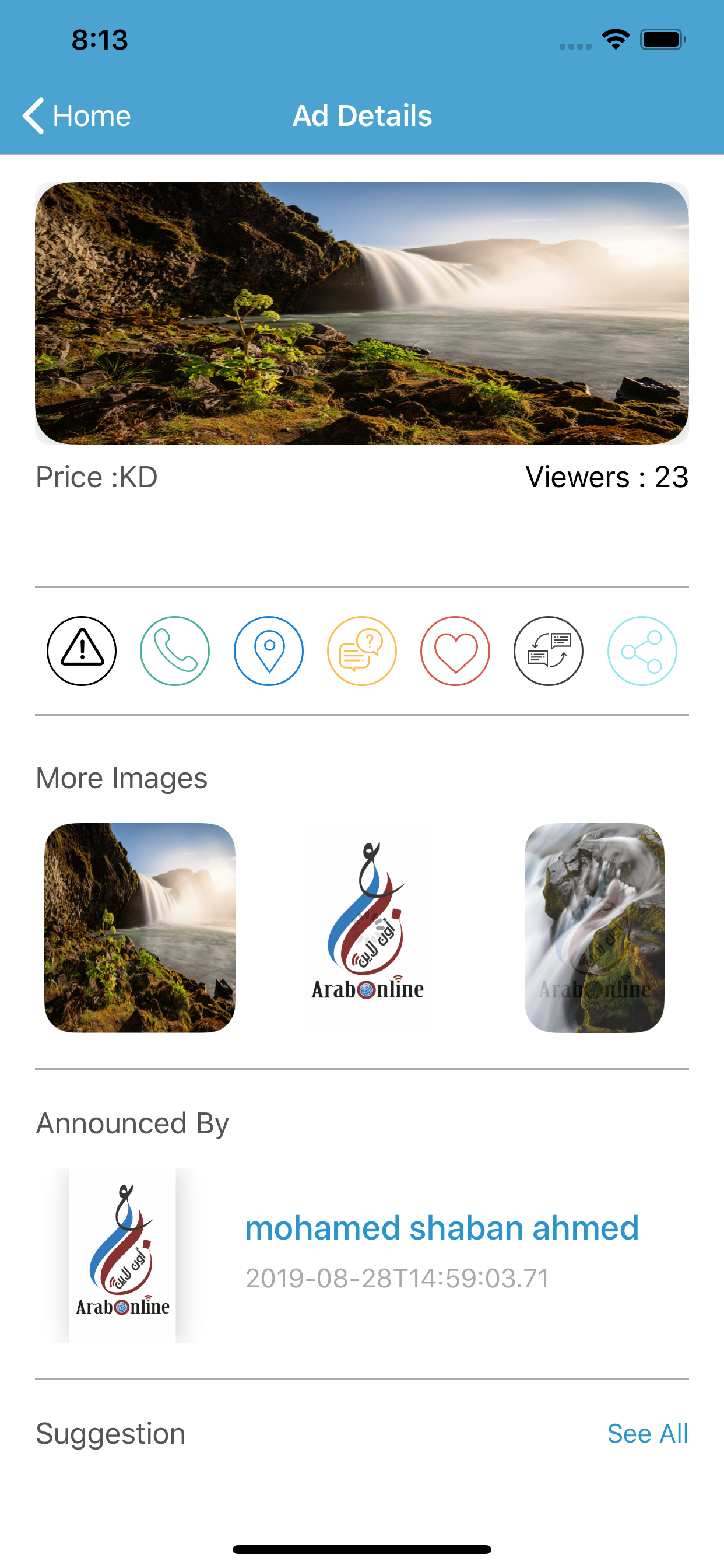 عرب اونلاين arabonline