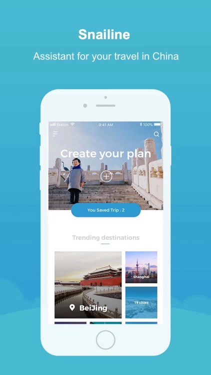 Snailine - Travel in China