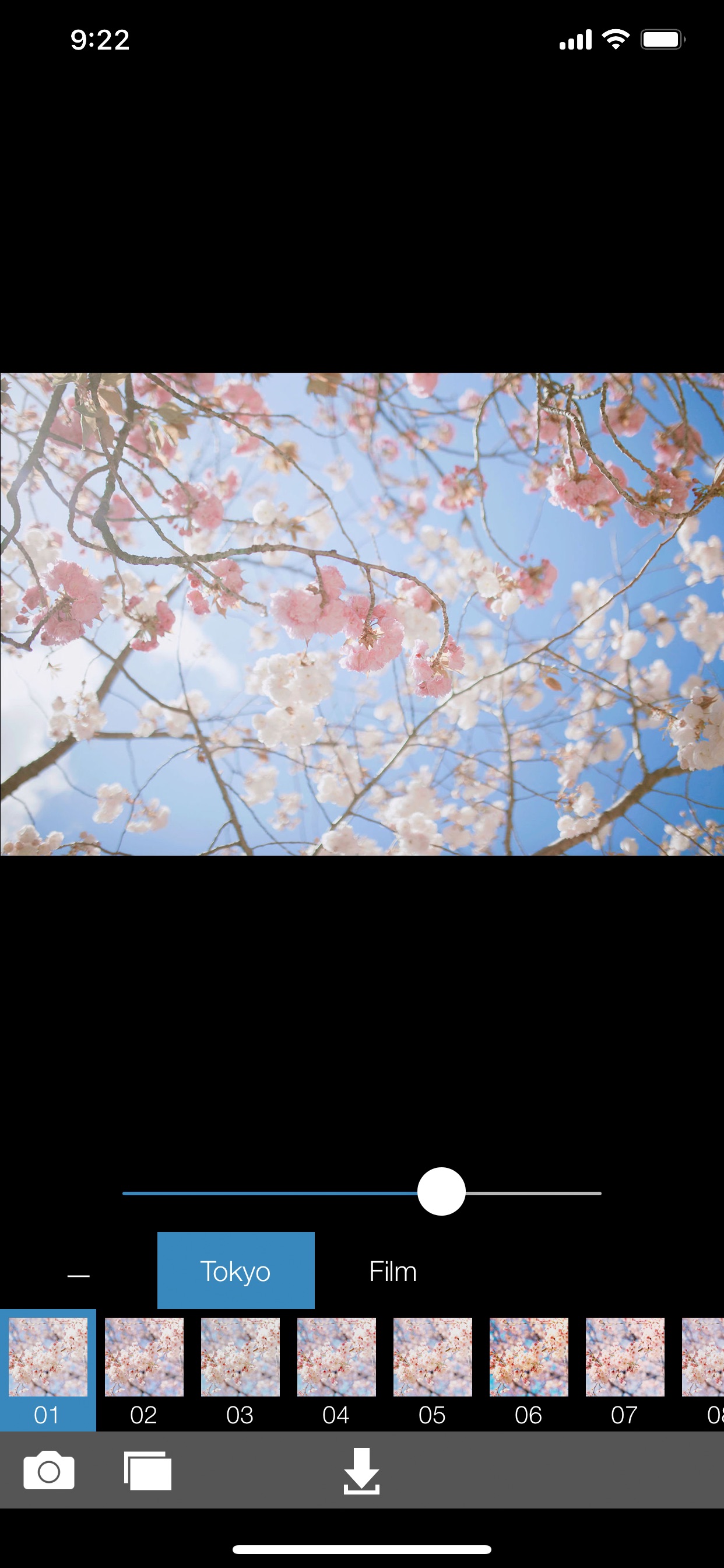 Analog Tokyo 스크린샷 1