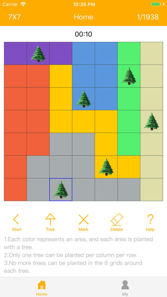 #3. Planting trees (iOS) 由: 宏斌 樊