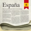 Periódicos Españoles - iPadアプリ