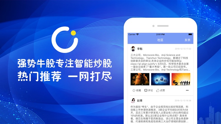 金十财经-在线行情策略平台