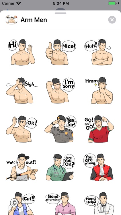 Arm Men