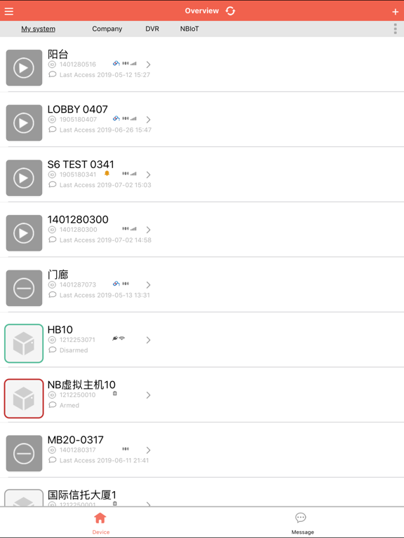 Screenshot #5 pour LiveCloud