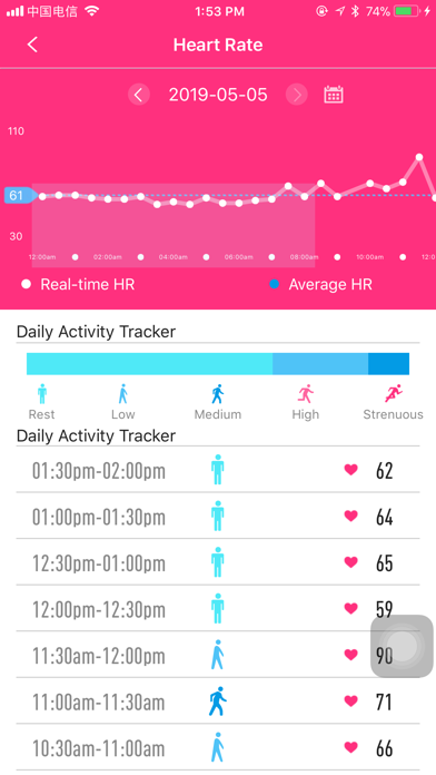 tuw Smartwatch Screenshot