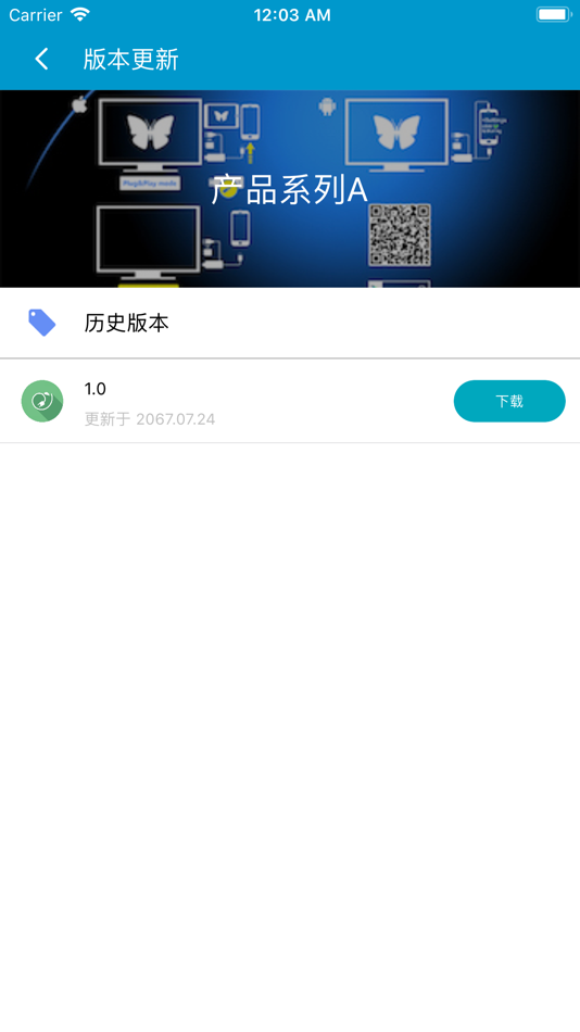 #2. Amalink (iOS) 由: 伟元 黄