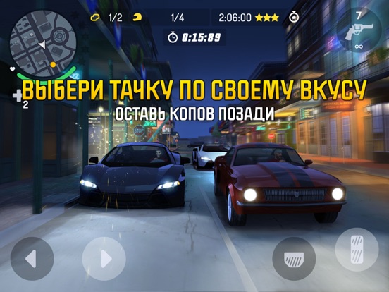 Скачать Gangstar Новый Орлеан