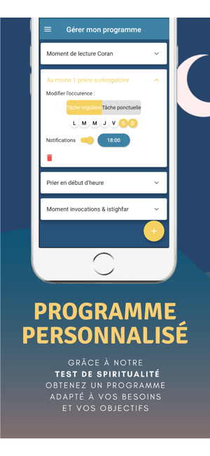 Objectif Ramadan(圖3)-速報App