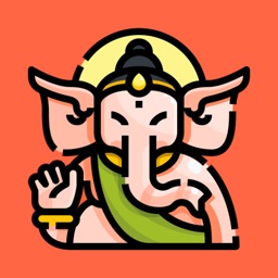 Hinduism Quiz