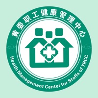 健康黄河人-居民端 pour PC