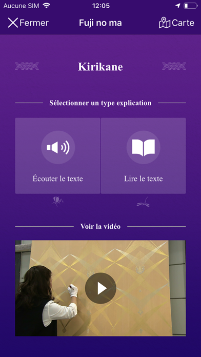 Screenshot #3 pour Kyoto SGH Official App
