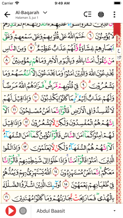 Quran Best Indonesia screenshot 3