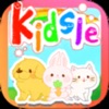 Cute Animal Puzzles - kidsle icon