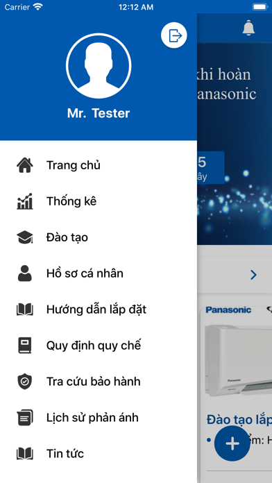 Panasonic e-Service screenshot 3