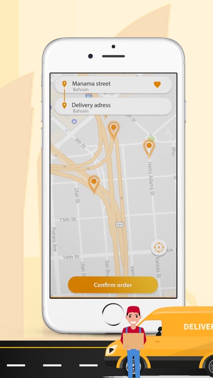 ALMANDOOB | المندوب screenshot-3