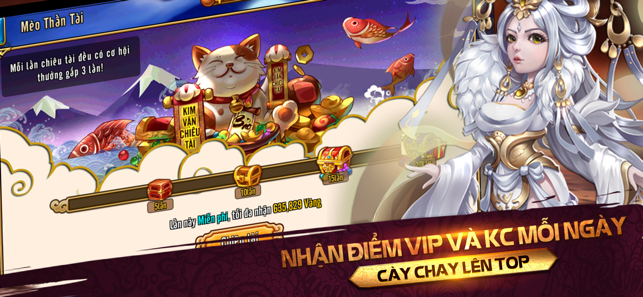 Toàn Dân Tam Quốc(圖7)-速報App