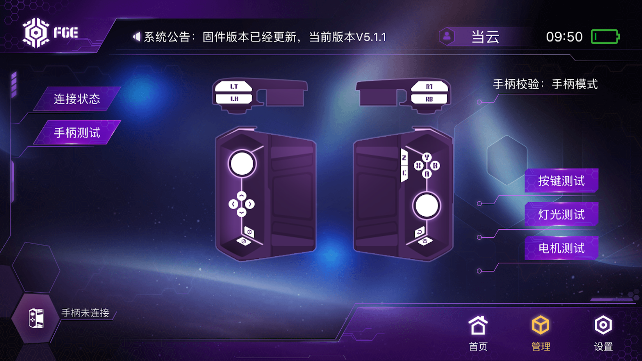 https://is1-ssl.mzstatic.com/image/thumb/Purple123/v4/86/db/d8/86dbd83d-e731-268b-a72c-37712637e9d3/pr_source.png/2208x1242.png