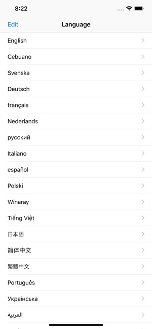 維基搜索(圖3)-速報App