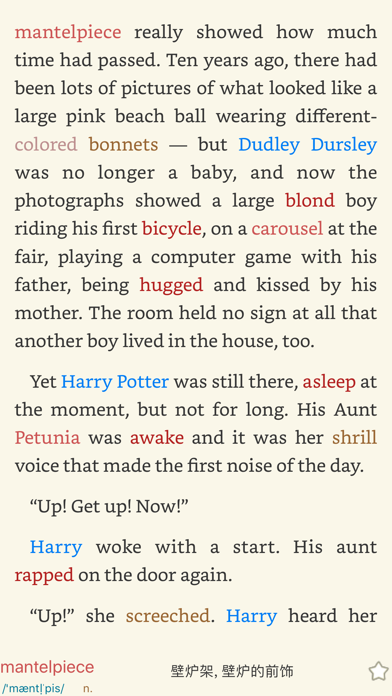 蒙哥英文原著閱讀器 Meerkat Reader Screenshot