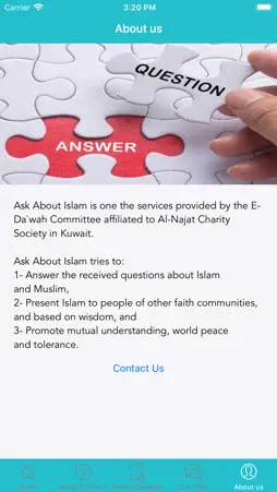 Ask About Islam screenshot 6