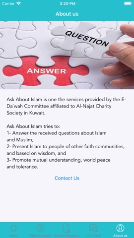 Ask About Islamのおすすめ画像6